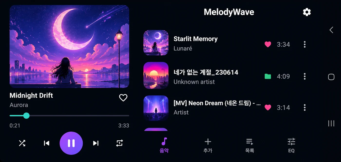 MelodyWave landscape screen